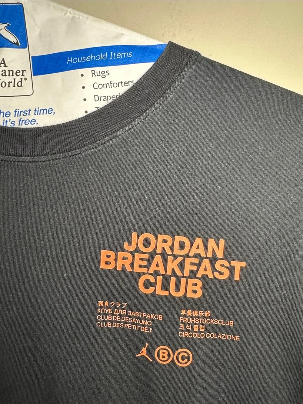 Jordan Breakfast Club Black 